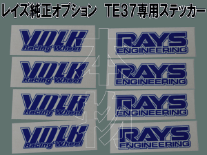 RAYS VOLKRACING TE37CpfBXNXebJ[1䕪@e4ZbgyJ?Fu[z