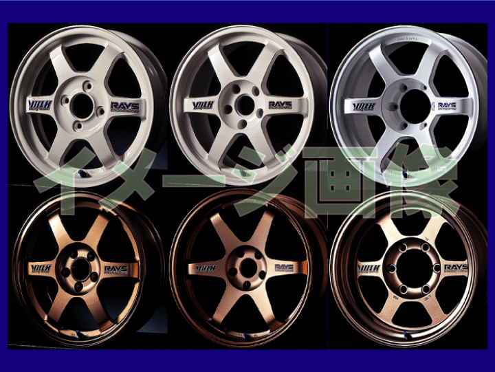 楽天市場】RAYS VOLKRACING TE37補修用ディスクステッカー1台分