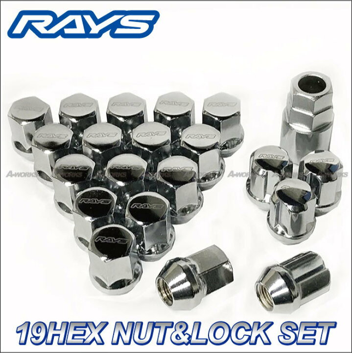 楽天市場】【RAYS】レイズ ロックナットセット 19HEX M12xP1.25 60 