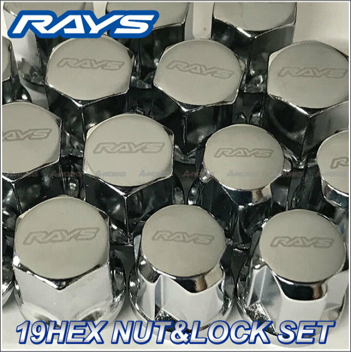 楽天市場】【RAYS】レイズ ロックナットセット 19HEX M14xP1.5 60 