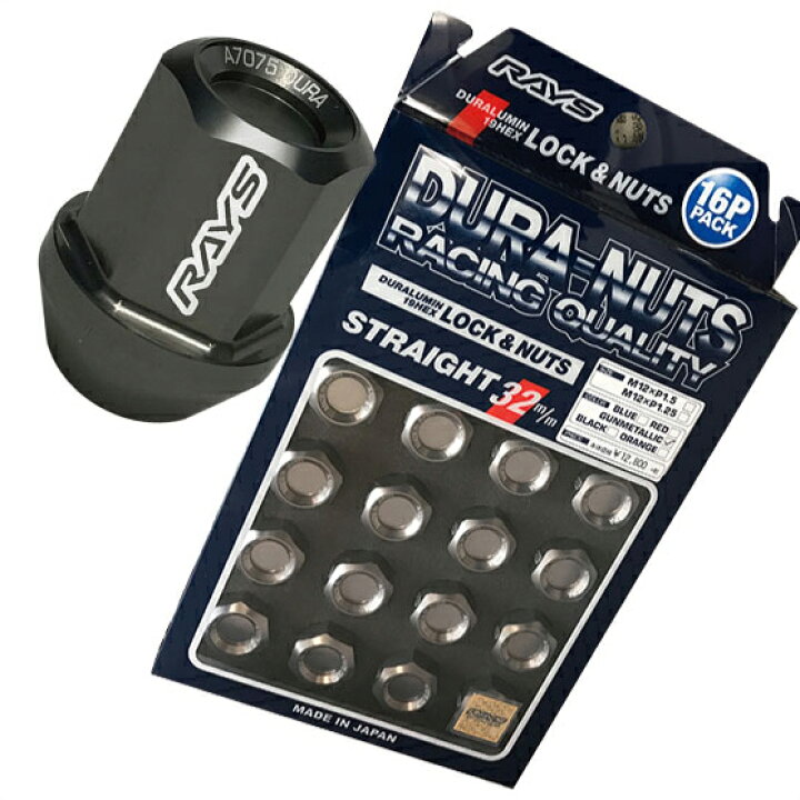 楽天市場】【RAYS】レイズ ジュラルミン ロック&ナットセット19HEX 4穴 