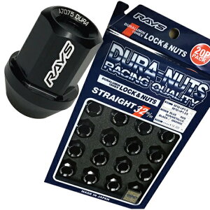 ロックナット レイズ rays ジュラルミンロックナット」の人気商品一覧 
