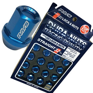 �yRAYS�z���C�Y �W�������~�� ���b�N&�i�b�g�Z�b�g19HEX 5���p M12xP1.2560°�e�[�p�[�� L32�X�g���[�g32mm20�� �u���[�A���}�C�g