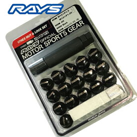 【RAYS】レイズ ロックナットセット国産車 4穴用 17HEX M12xP1.5ブラック