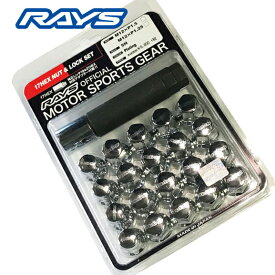 【RAYS】レイズ ロックナットセット国産車 5穴用 17HEX M12xP1.5クロームメッキ