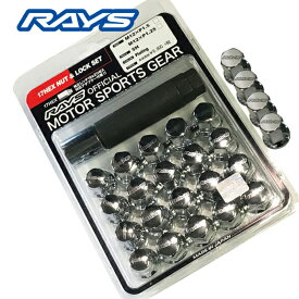 【RAYS】レイズ ロックナットセット 国産車 6穴用 17HEX M12xP1.5 クロームメッキ