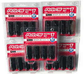 【RAYS】レイズレーシングナット2ピース アルミテーパーカラー付17HEX M12xP1．25 20個（4本入x5パック）