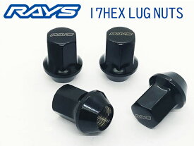 【RAYS】レイズ 17HEX 袋ナット 4個 補充用 M12xP1.25 ブラック