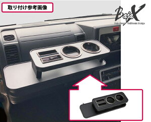 BAJA-X tge[u nC[bgp J[ ubN K 2014N-2021N S500P S510P