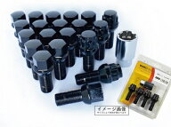 日本製 和広 ロックボルトセット 1台分 14R球面座 M14xP1.5 首下28mm ブラック ボルト16個とロックボルト…