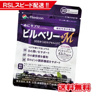 ߂ɃTv rx[ +M 1 jR rx[+m 30 i12JvZ×30j kY rx[ AgVAj X}z Tv Tvg ڂ̔Jɘa  @\\