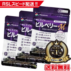 rx[ +M 3 rx[+m 90 i12JvZ×30j kY rx[ AgVAj Tv Tvg ڂ̔Jɘa  @\\Hi u[x[ jR 