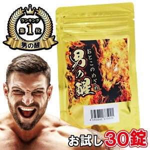  1000~ |bL j̐ }J  Tv  1 30 10 j j YTv }J gJbgA lQ Vg AMj ubNWW[ ɂɂ G]E