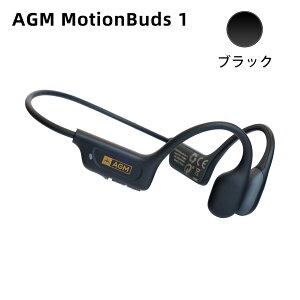 AGM Motion Buds 1/2 ���`�� Bluetooth 5.2/5.4 �i�C�g����LED �ő�15����/9���ԋ쓮 �h���E�h�H �}���`�y�A�����O �ʘb�m�C�Y�L�����Zellation ��N�ۏ�