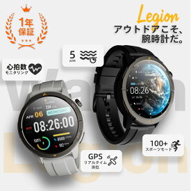 「スーパーDEAL 15%ポイントバック」AGM Watch Legion 軍用規格スマートウォッチ MIL-STD-810H 5ATM防水 1.43インチAMOLED Bluetooth通話 100運動モード 24時間心拍数・睡眠監視 着信通知 音楽再生 TELEC認証 一年保証 Stravaアプリ対応