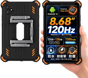 AGM P3 8.68�C���` �^�u���b�g �X�^���h�t�� Android 16 MTK G99 6GB/128GB 120Hz IP68/IP69K�h���h�o �R�K�ϏՌ� 7200mAh �L�����v���C�g ���{��Ή� �������[ �F�� 1�N�ۏ�