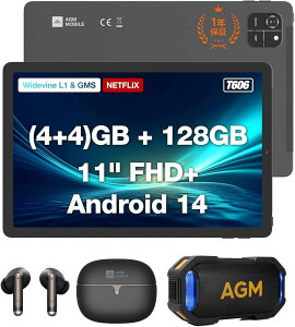 �y�O���[�o���t�G�X�^�Ώ�1,000�~�N�[�|������z�y�N���X�}�X����o���h���Z�b�g�zAGM PAD T1+Buds 5+Magrock 10.95�C���`Android 14�^�u���b�g Unisoc T606 8�R�ACPU 8(4+4)GB RAM+128GB 1920x1200 FHD�f�B�X�v���C 700