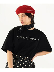 WM40 TS ニューロゴボーイズTシャツ To b. by agnes b. アニエスベー トップス カットソー・Tシャツ ブラック【送料無料】[Rakuten Fashion]