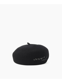 WM03 BERET LOVE YOU 刺繍 ベレー To b. by agnes b. アニエスベー 帽子 ハンチング・ベレー帽 ブラック【送料無料】[Rakuten Fashion]