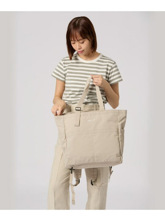 楽天市場】ロゴ ペアレンツバッグ マザーズバッグ agnes b. ENFANT 