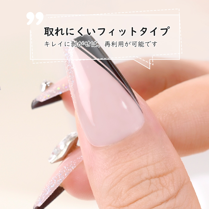 楽天市場】Agni ネイルチップ 24枚セット 3D付け爪 ミディアム