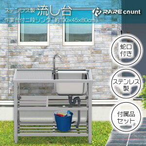  VN XeX ȈՎ O K[fVN Kтɋ ȒPt ύX\ H _ A100 100xs45x80cm