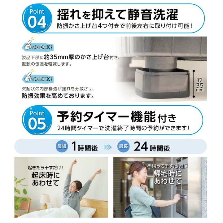 楽天市場】洗濯機 3.2kg 小型 一人暮らし サブ洗濯機 縦型洗濯機 全 