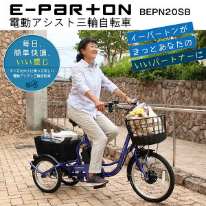 20C` dAVXgO֎] ҂S C[p[g BEPN20SB E-PARTON [^Cv ] VjA lp O֎ RpNg JS [  L[J[g obO ~jx a 