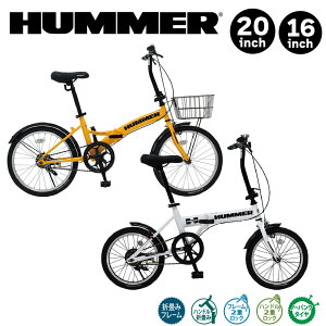 CsvIHUMMER m[pN ] MG-HM20N-YE MG-HM16N-WH n}[ 20C` 16C` ] VjA lp ֎ oCN oCVN RpNg JS [  oXPbg ~jx a