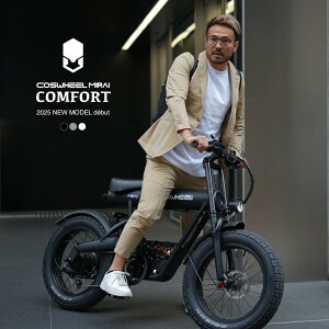 dAVXg] COSWHEEL MIRAI COMFORT 2025NEWf 20C` t@bg^C ʋ ʊw Hʖ@̊ɓK g d] t@bgoCN r[`N[U[   