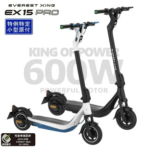 yX[p[SALE 11%OFFN[|Iz ƊEŋ600W[^[ dLbN{[h EVEREST XING EX15 PRO s\ s\ Ƌsv pt ܂肽 ʋ ʊw d] [d obe[