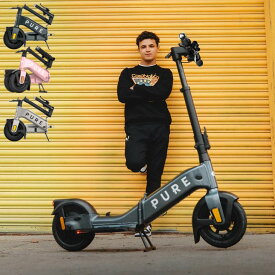 レビューでプレゼント! PURE FLEX 電動キックボード 公道走行可能 歩道 車道 切り替え可能 免許不要 一般道 折りたたみ 大人用 パワフル 通勤 通学 電動自転車 ピンク グレー 街乗り 充電式 バッテリー 電動スクーター F1ドライバー ランドノリス【特定小型原動機付自転車】