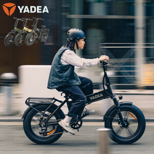 �y�d���A�V�X�g���]�ԁzYADEA HNT-01 �d�����]�� �ɑ��^�C�� �������s�\ �d���T�C�N�� ��ʓ� ���킢�� ��l�p �p���t�� �ʋ� �ʊw �u���b�N �x�[�W�� �X��� �[�d�� �o�b�e���[ �P�� �o�C�N 