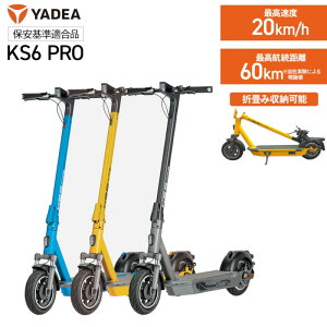 �y���r���[�Ńv���[���g!�zYADEA KS6 PRO �d���L�b�N�{�[�h �������s�\ ���� �ԓ� �؂�ւ��\ �Ƌ��s�v ��ʓ� �܂肽���� ��l�p �p���t�� �ʋ� �ʊw �d�����]�� �O���[ �u���[ �C�G���[ �X