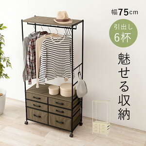 nK[bN KHR-3186 o6t 75cm [ `FXgt LX^[t nK[|[ l炵 R[gnK[ Vv e obO StbN X