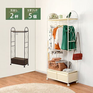 nK[bN KHR-3160 o2t 75cm [ `FXgt LX^[t nK[|[ l炵 R[gnK[ Vv e obO StbN X