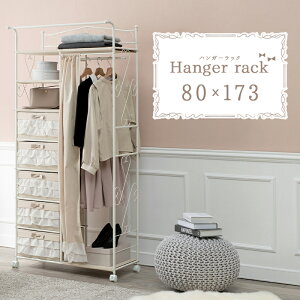 nK[bN KHR-3163 J[et 킢 Pn CeA o5t 80cm [ `FXgt LX^[t nK[|[ l炵 R[gnK[ Vv e obO S