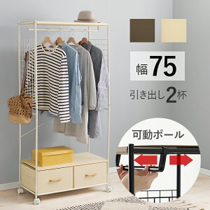 nK[bN KHR-3187 o2t 75cm [ `FXgt LX^[t nK[|[ l炵 R[gnK[ Vv e obO StbN