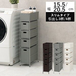 X h[ bN 20.5cm RAN-2408 3i 4i @ ʏ XgbJ[ [ Lb` hC[ Vv[ X {g  XgbJ[  ^I [ {bNX `FXg o