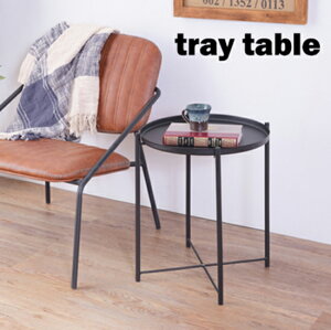 g[TChe[u 2 LFS-880BK g[e[u ubN  ܂肽 X gC ~ DIY ԑ t[X^h W48×D48×H52