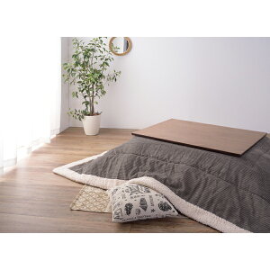 | zc KK-142GY O[ R[fC ` 190×230cm VTCY120×80ȉ {A R^c |zc  }bg g[ x ӂƂ zc GR ȃGl ߓd  Jo[