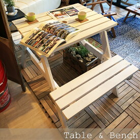 テーブル&ベンチ W75 ODS-91WH ダイニングチェアー チェアー テーブル 食卓 屋外 アウトドア ガーデン 庭 カフェ風 チェア イス 椅子 いす 北欧 ダイニングチェア