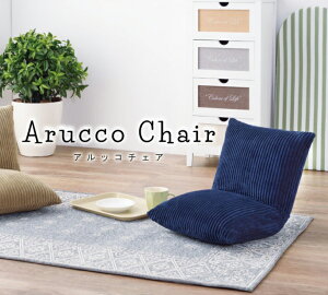 JbNNCi[ RKC-627NV lCr[ ̂Ƀ{[_ ߂RpNg֎q tA`FA CX  `FA l| ӂӂ R^c  zc ֎q {[