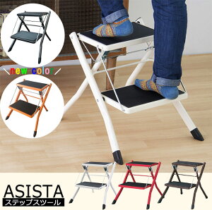 AVX^Xebv ܂肽 ݑ Xebv ^ъȒP Xc[ ֎q CX q LbY | Ibg} Lv@AEghA OCu ~^[ AEghA Ƒ Lb