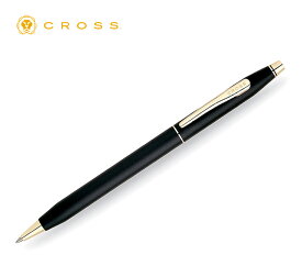 CROSS クロス ボールペン クラシックセンチュリー 2502 名入れ可能 クラシックブラック ボールペン /　贈り物 ギフト 贈答品 誕生日 景品 記念日 母の日 父の日 ホワイトデー プレゼント！