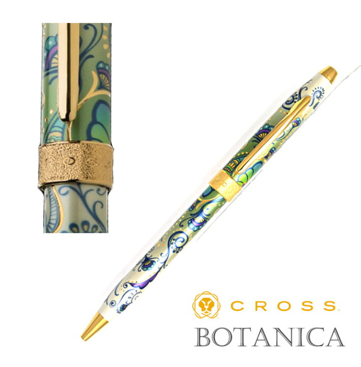 楽天市場】CROSS クロス 正規品 ボールペン Botanica ボタニカ 油性