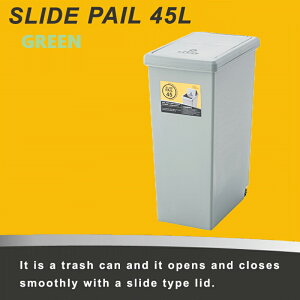 XChy[45L LFS-763GR ݔ S~ Lb`   W27×D42×H60.5cm