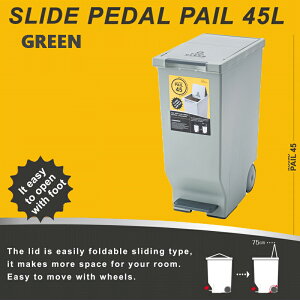 XChy_y[45L LFS-764GR ݔ S~ Lb`   W26×D44.5×H58cm