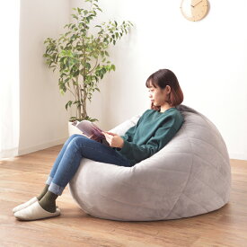 ビーズクッション LSS-802GY グレー 円形　/　ビースクッション クッション ビーズ マイクロビーズ 取っ手付き 座椅子 ソファ 簡易ベッド フィット感 座る 寝る かわいい 1人暮らし リビング 大きい カラフル 人をダメにする 特大 大型 ベビー
