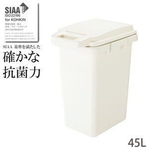 45L SIAA𖞂mȍRۗ Rۃy[ hL ̃pbLLy RSD-75WH zCg hLy[ nhy[ S~ 30L ݔ ʂݔ AEghA Ic S~ y
